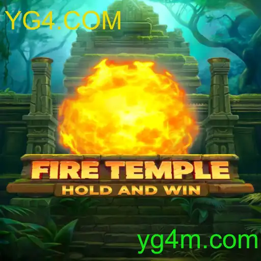 FireTemple